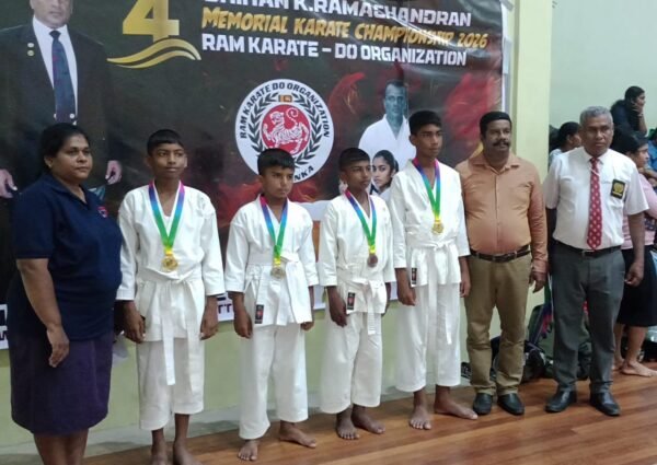 Introduction to the 4th Memorial Karate Championship